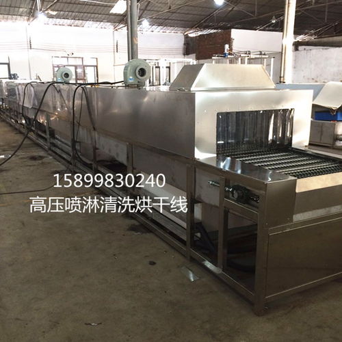 【潮州不銹鋼廚具除油污噴淋清洗機,通過式噴淋清洗機】-