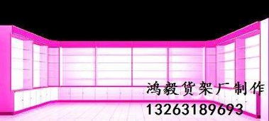進(jìn)口國貨化妝品、玩具、包包及奢侈品烤漆展示柜 定制與定做的藝術(shù)
